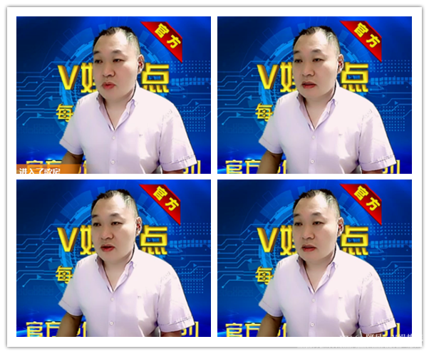阿呆🎤V娱热点