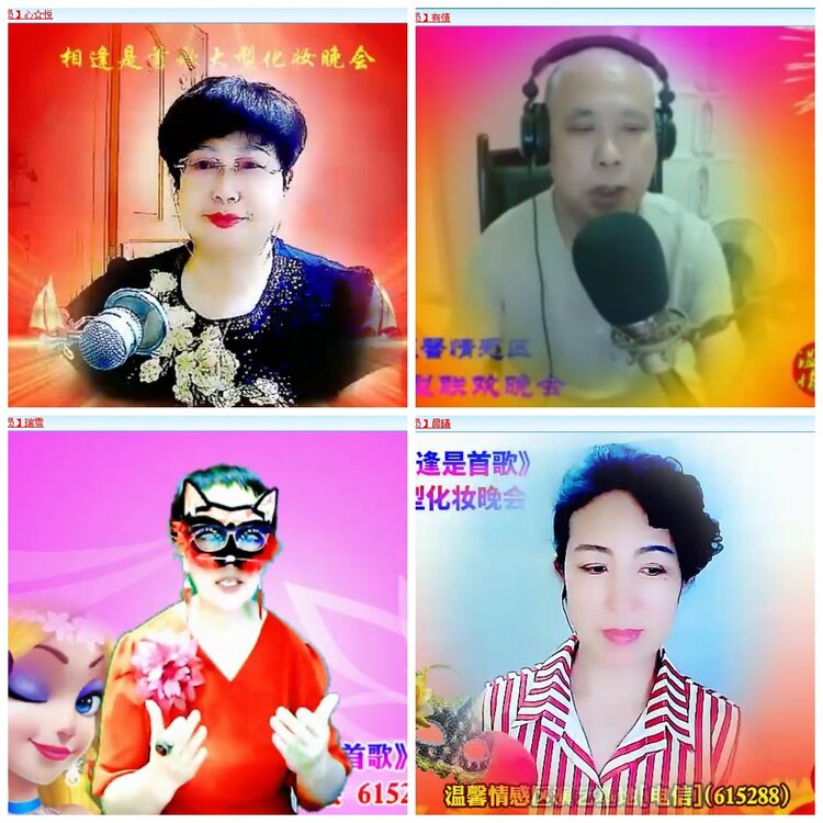 背影🎤V娱热点