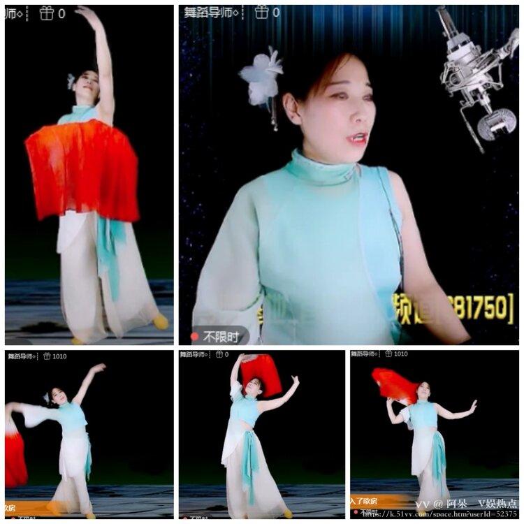 阿呆🎤V娱热点