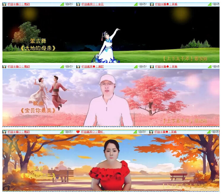 沛滢🎤V娱热点