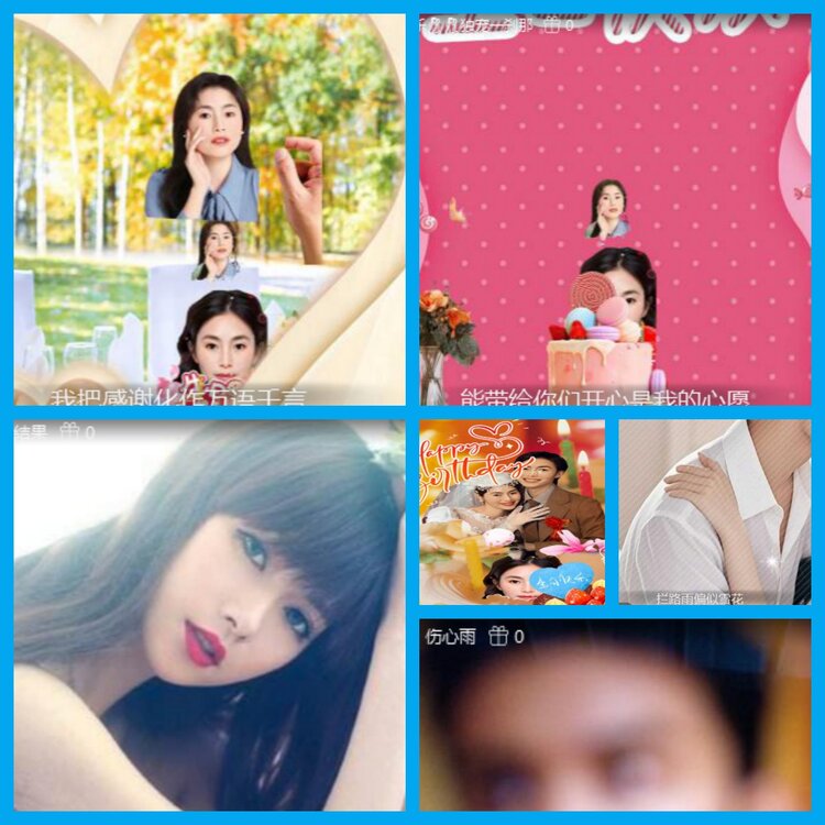 杜影🎤V娱热点