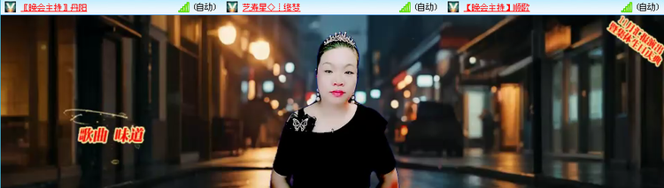 无言🎤V娱热点