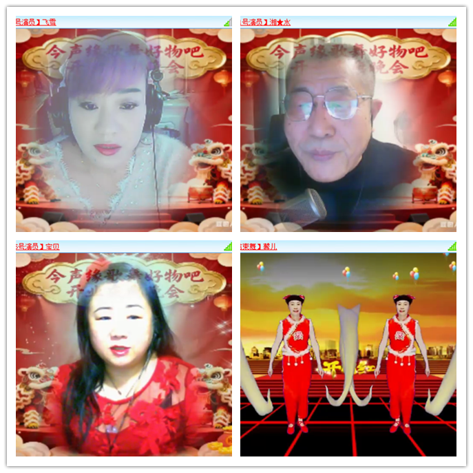 九小九324🎤V娱热点