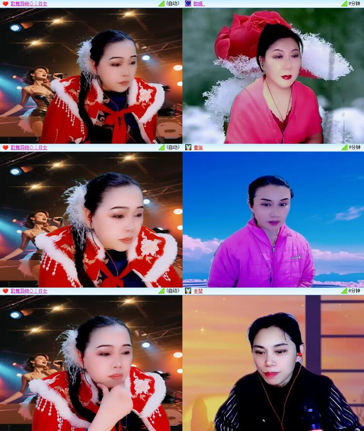 柠檬🎤V娱热点