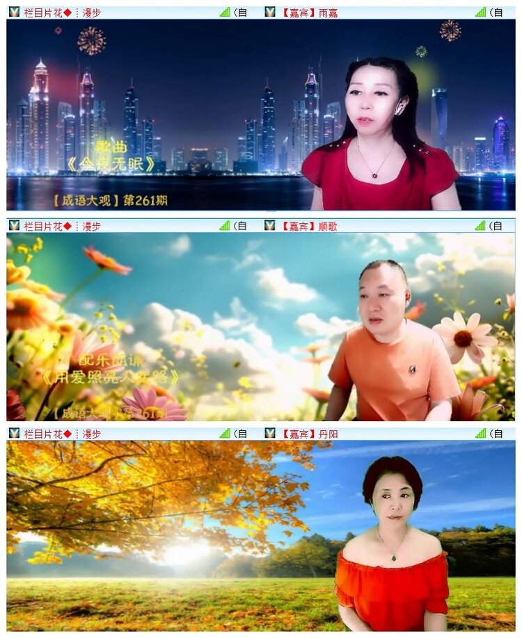 执白🎤V娱热点