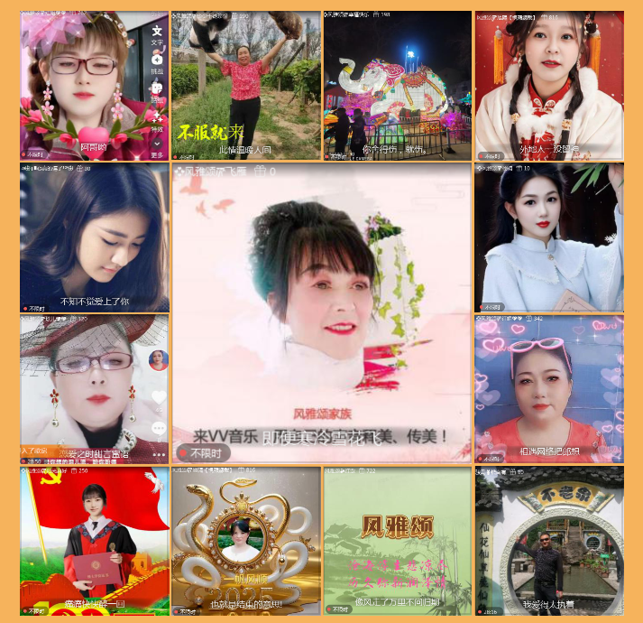 执白🎤V娱热点