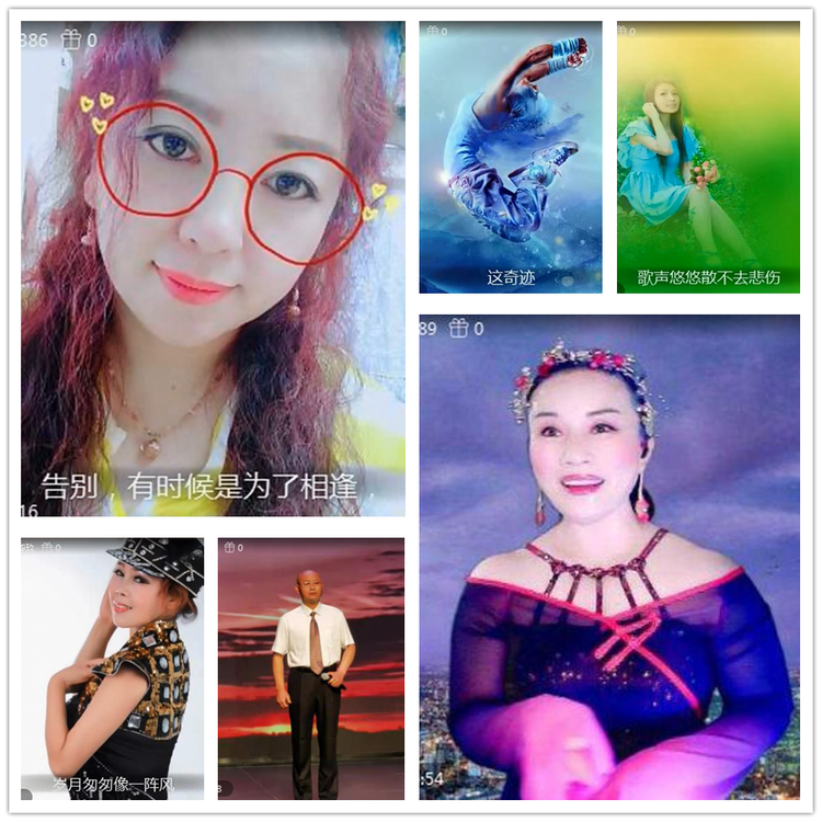 雪儿🎤V娱热点