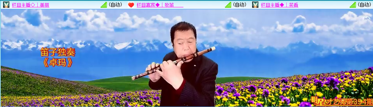 愉悦🎤V娱热点