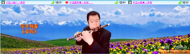 愉悦🎤V娱热点
