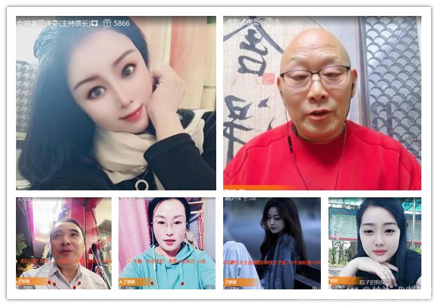 纳兰＿🎤V娱热点