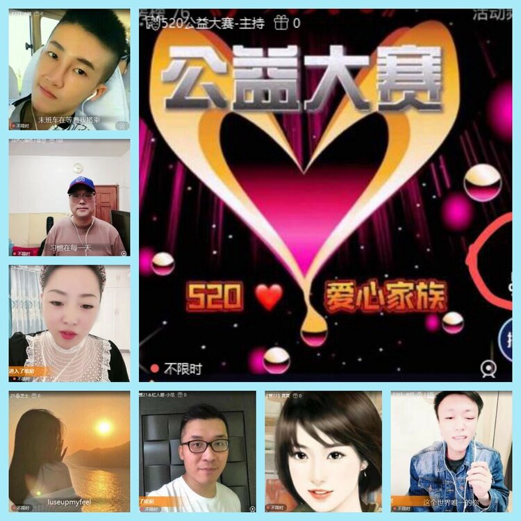 曾经🎤V娱热点