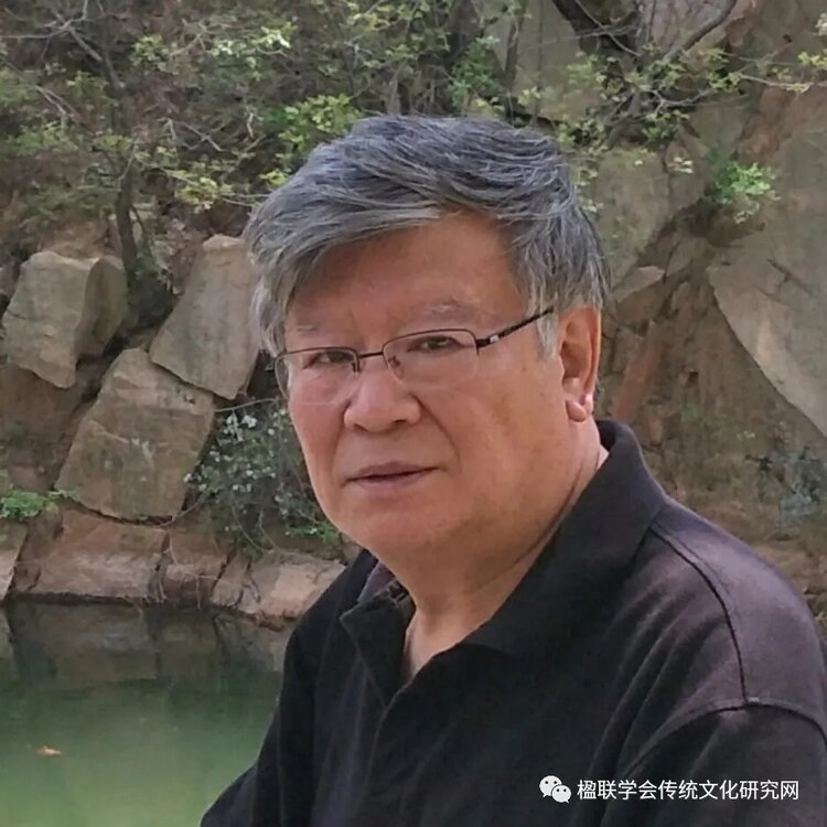 fumuhang