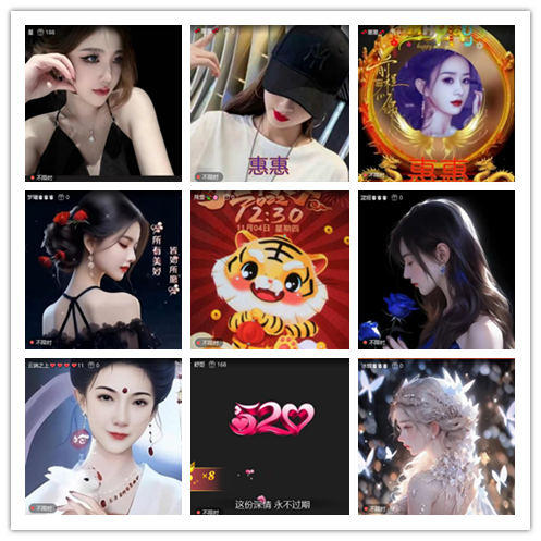 九小九324🎤V娱热点