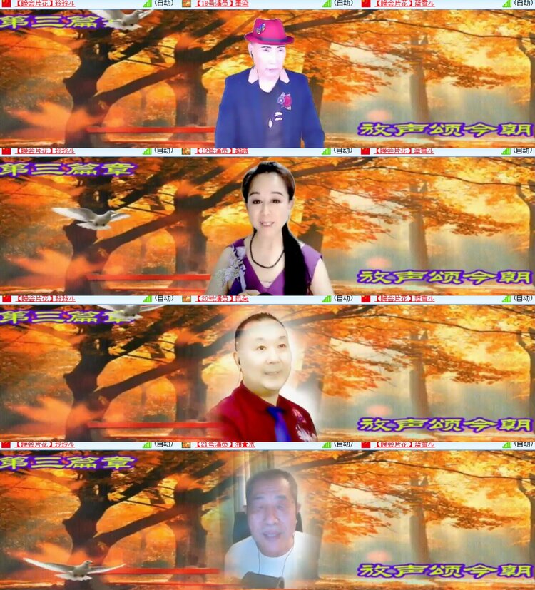 卓然🎤V娱热点