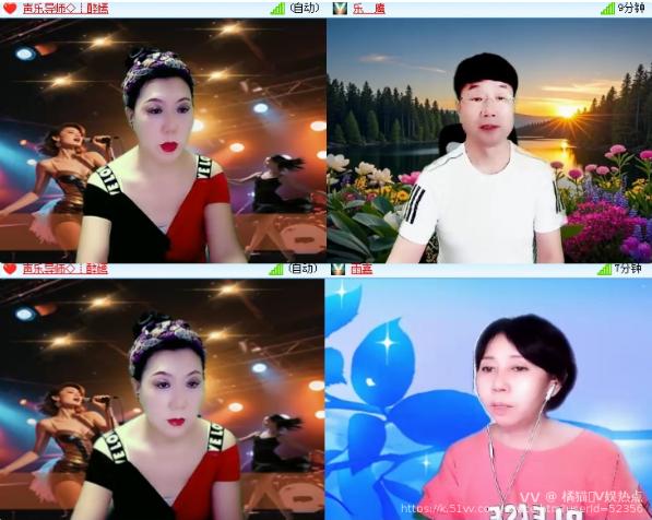 橘猫🎤V娱热点