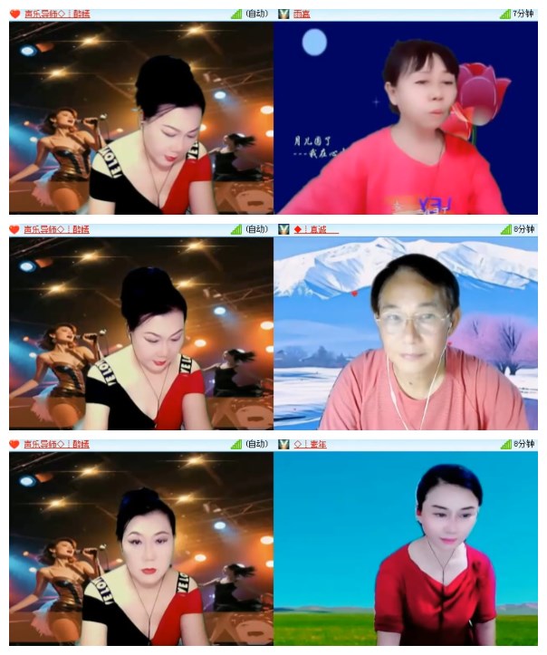 莹莹V娱热点