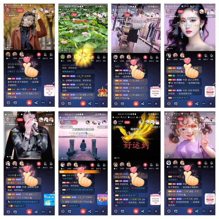 愉悦🎤V娱热点