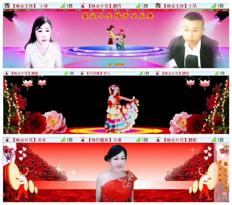执白🎤V娱热点