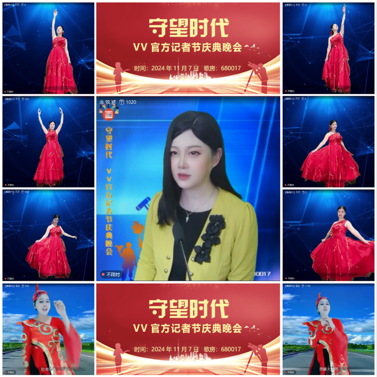 无言🎤V娱热点