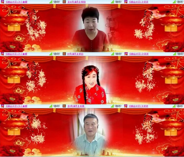 静一静🎤V娱热点