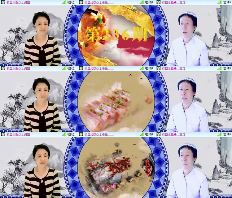 若雨🎤V娱热点