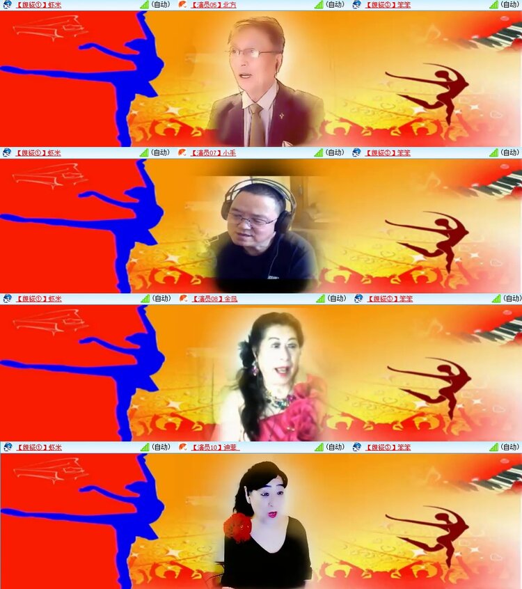 静一静🎤V娱热点