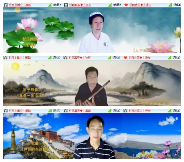 莹莹V娱热点