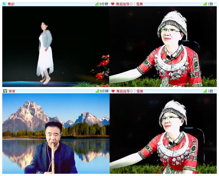 执白🎤V娱热点