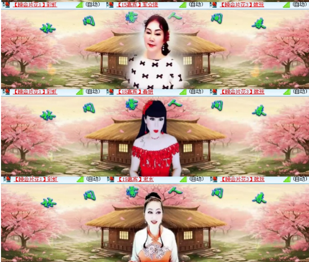 小朵🎤V娱热点