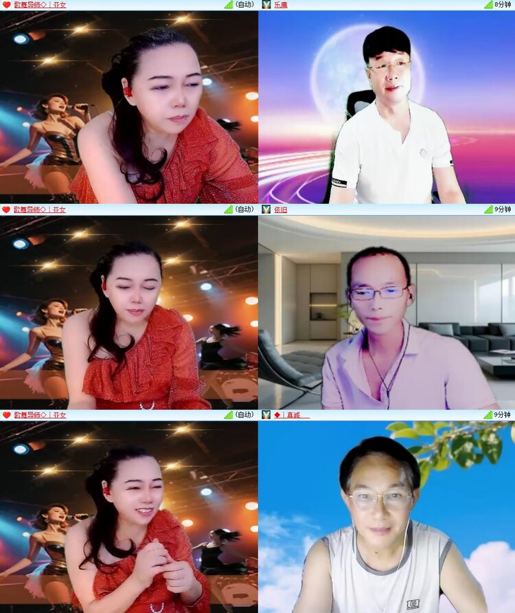 凡人🎤V娱热点
