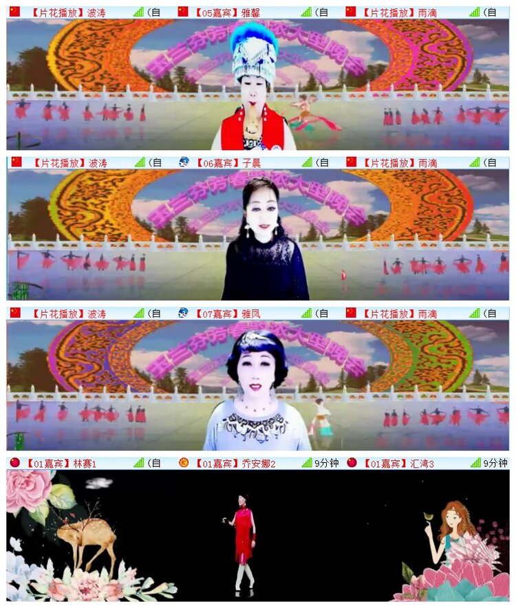 执白🎤V娱热点