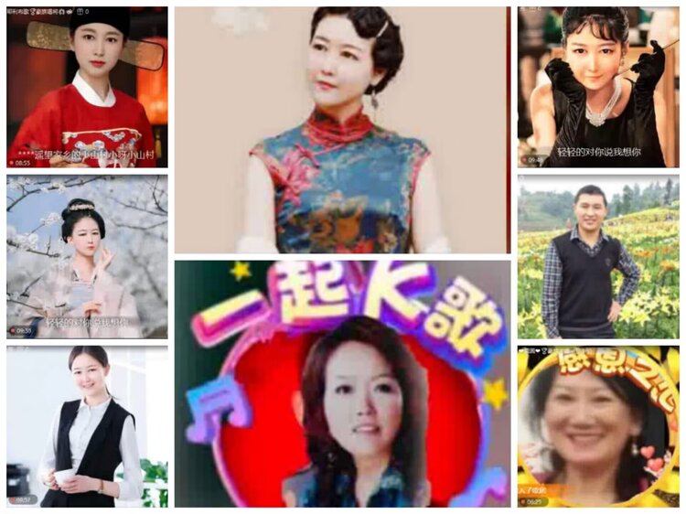 淡然🎤V娱热点