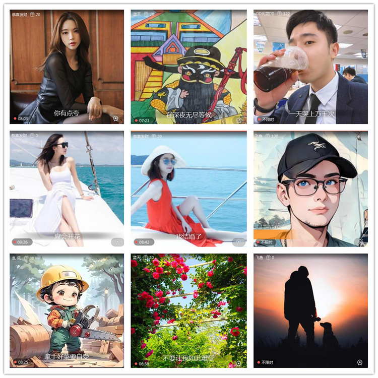 雪儿🎤V娱热点