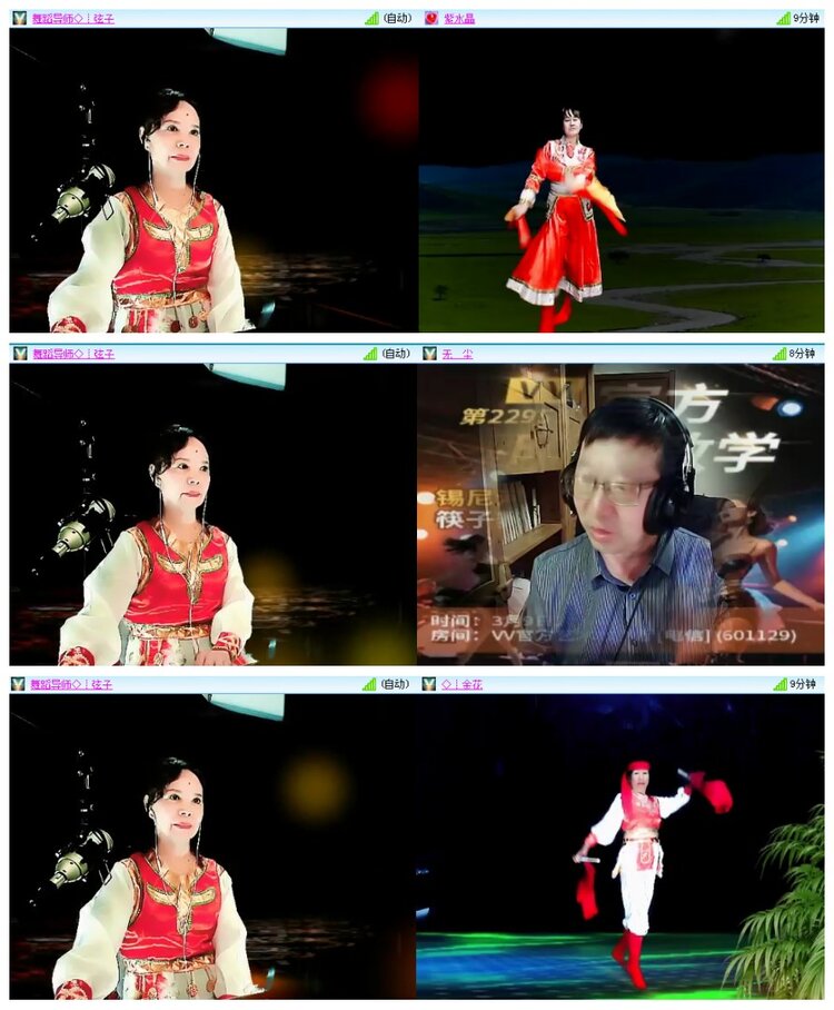 背影🎤V娱热点