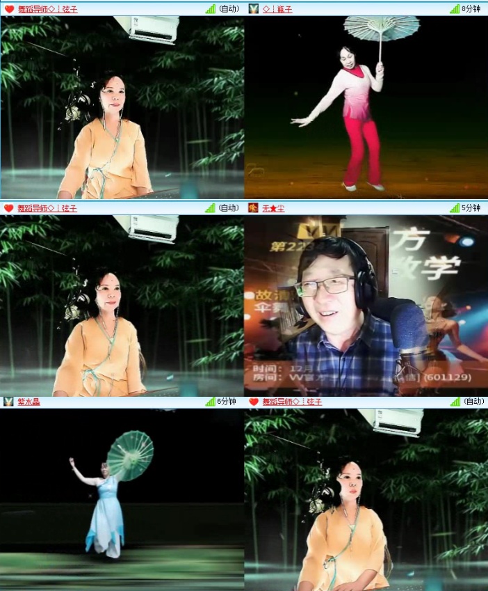 飞沙🎤V娱热点