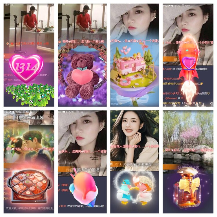 心玫🎤V娱热点