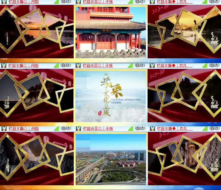 小浅🎤V娱热点