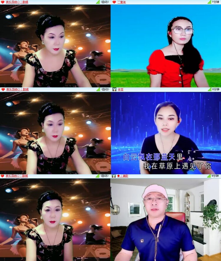 思点🎤V娱热点