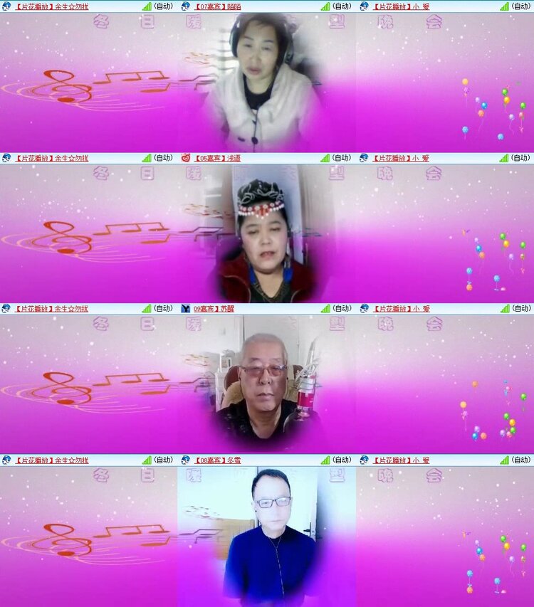 静一静🎤V娱热点