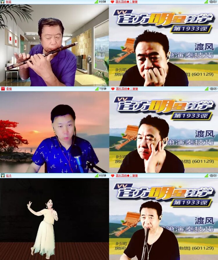 思点🎤V娱热点