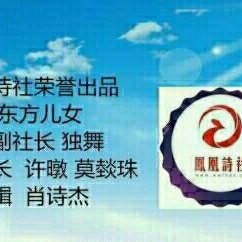 茂华