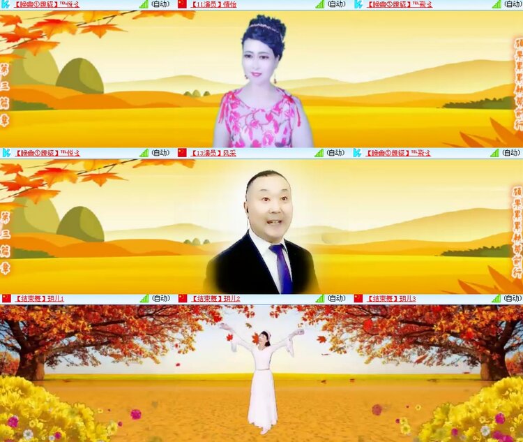 思点🎤V娱热点