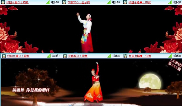 飞沙🎤V娱热点