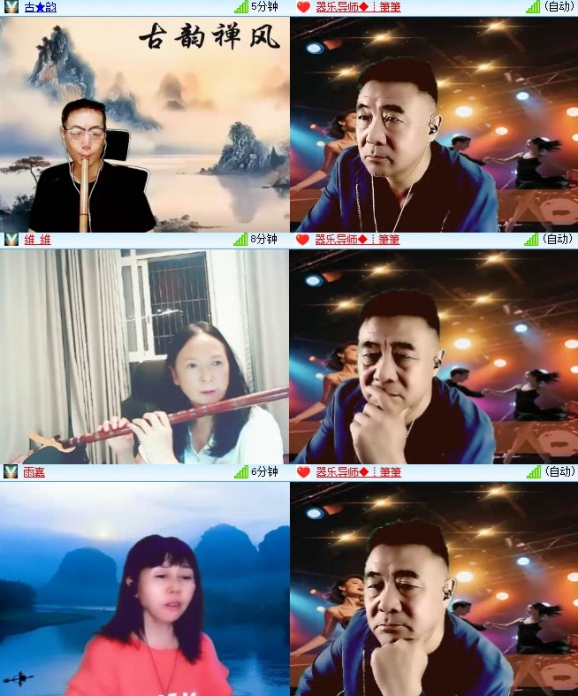梅香🎤V娱热点