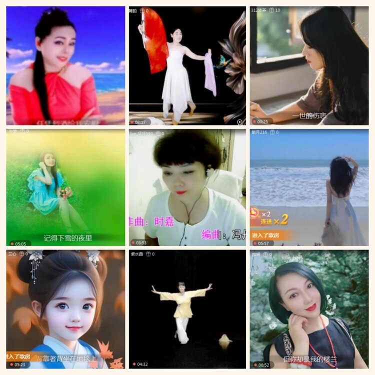 落雪🎤V娱热点