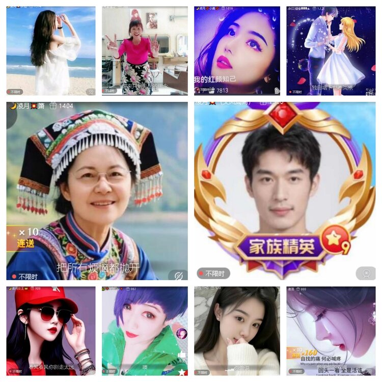 卓然🎤V娱热点