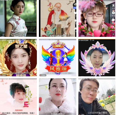 小朵🎤V娱热点