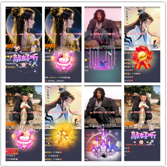 墨馨儿🎤V娱热点