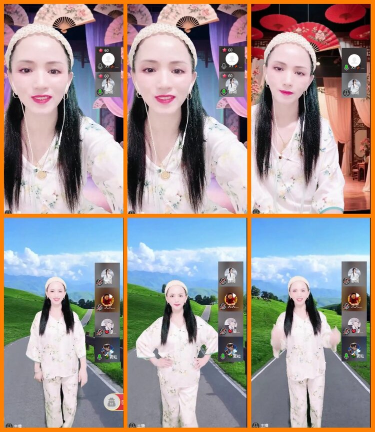 安然🎤V娱热点