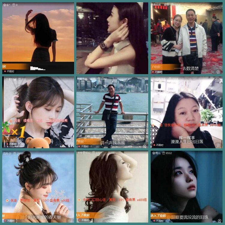 背影🎤V娱热点